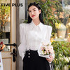 FIVE PLUS新款女春装设计感小众衬衫女泡泡长袖复古气质上衣2WN1014350 商品缩略图0