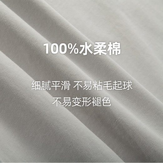 舒雅家居服男士纯棉春夏季新款简约男生可外穿睡衣【套】	39/19599H 商品图2