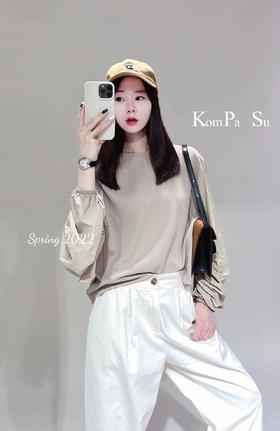 卡帕苏针织拼接上衣 K131089	