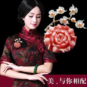 RS-淡水珍珠贝壳梅花胸针胸花