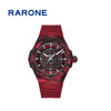 RARONE雷诺表狂想系列机械腕表8670449 商品缩略图0