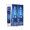 云南白药牙膏180g/支【GYAJQ】 商品缩略图0