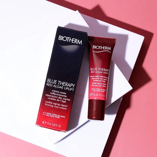 【爆款超低价预售 急单慎拍】碧欧泉蓝源红藻紧致修护面霜10ml 红丝绒 滋养提拉国内专柜中小样 商品图0