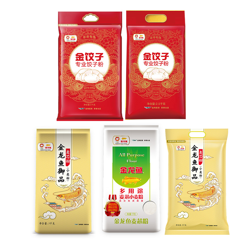 金龙鱼面粉1KG御品麦芯小麦粉5KG多用途小麦粉1KG金饺子专业饺子粉2.5KG