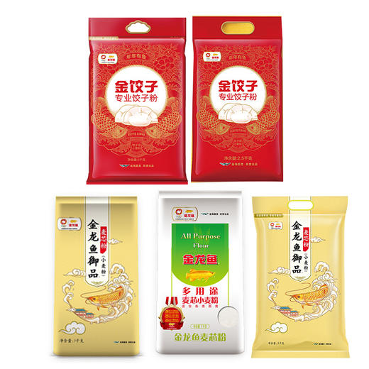 金龙鱼面粉1KG御品麦芯小麦粉5KG多用途小麦粉1KG金饺子专业饺子粉2.5KG 商品图0