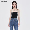 FIVE PLUS新款女春装气质吊带针织背心女修身内搭打底上衣潮2WA1032230 商品缩略图1