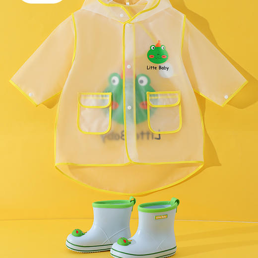 始源儿童雨鞋雨衣组合 商品图3