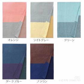 8F UCHINO 内野  披肩