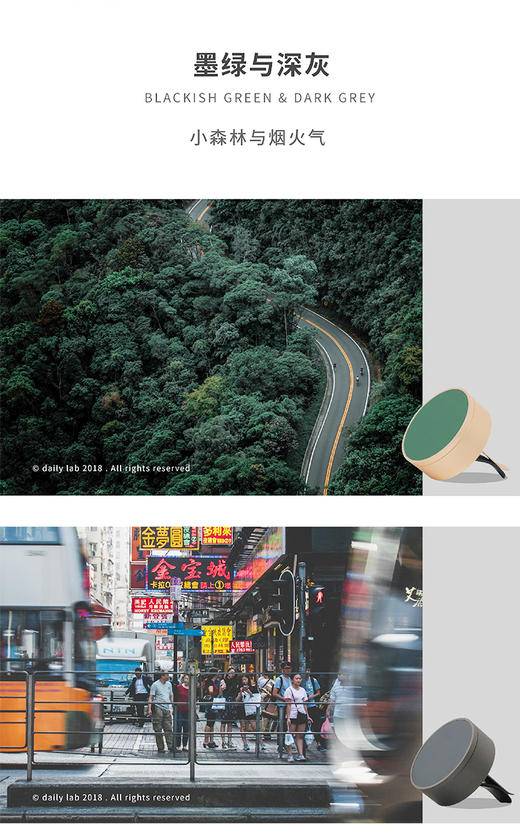 万事利-第二空间 丝/围巾+香氛 商品图3