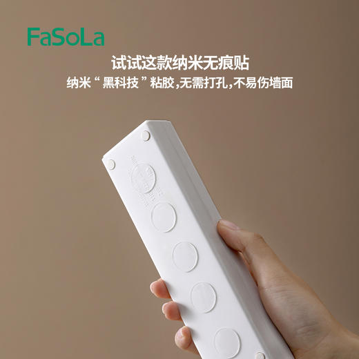 FaSoLa纳米胶带双面无痕胶透明不留痕防滑贴片粘贴固定器 商品图2