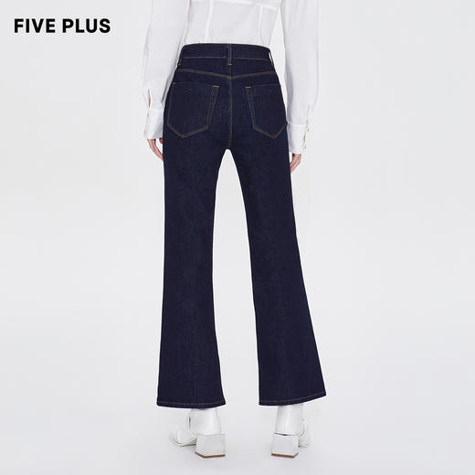 FIVE PLUS新款女春装四面弹牛仔长裤女洗水复古喇叭裤子开叉2WA1062170 商品图3