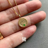高冰种阳绿翡翠蛋面十二生肖护身符18k黄金镶嵌 商品缩略图9