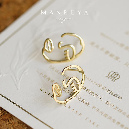 Manreya玛芮雅「沉睡维纳斯」极简风银镀金线条耳钉 商品图3