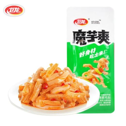 50g卫龙酸辣泡椒魔芋爽 商品图0