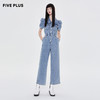 FIVE PLUS新款女夏装甜酷个性高腰连体裤女洗水牛仔休闲裤潮2WN1085550 商品缩略图0