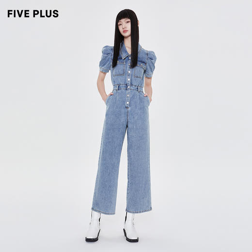 FIVE PLUS新款女夏装甜酷个性高腰连体裤女洗水牛仔休闲裤潮2WN1085550 商品图0