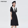 FIVE PLUS新款女夏装法式复古连衣裙女撞色海军领高腰裙子长2WN1085210 商品缩略图3