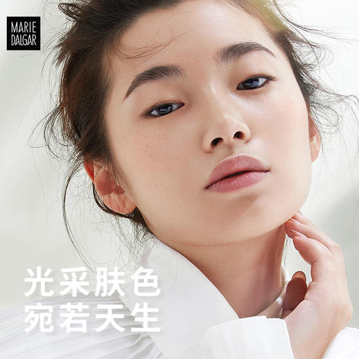 【积分兑换正装】玛丽黛佳 元气橙花素颜霜 懒人霜女保湿裸妆烟酰胺面霜 商品图2