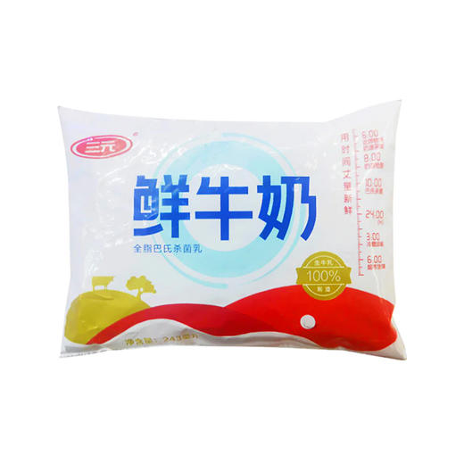 BHS 盒心卖场 三元纯牛奶 243ml 商品图0