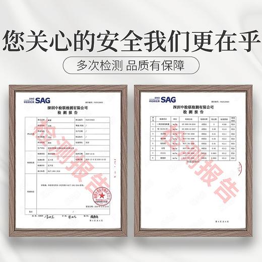 庄民 桑葚干 黑桑椹子桑果子 大颗粒 精选好货无沙 甜度高 花草茶泡酒泡水110g/罐 商品图6