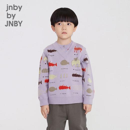 江南布衣22年春装新款   毛衫背心 1M1303210 商品图2