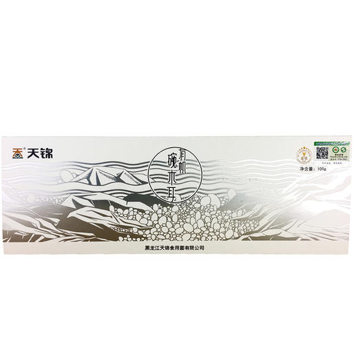 天锦有机手选碗木耳100g/盒 商品图0