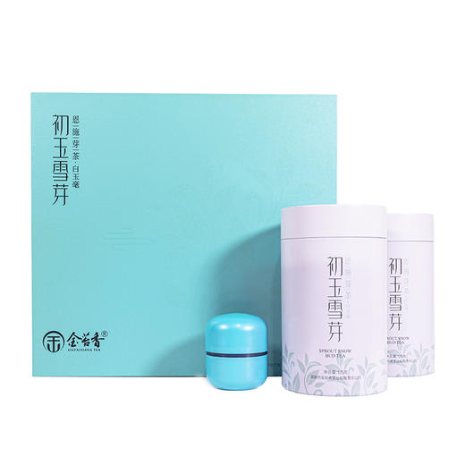 【新茶】 恩施 金苔香初玉雪芽特级(白玉毫)-礼盒装250g（125g/罐*2罐） 商品图0