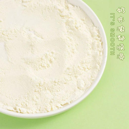 味大大牛乳粉25KG/包 商品图2