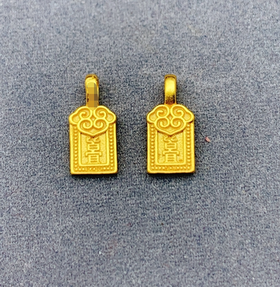 百货世界-老庙-足金福牌