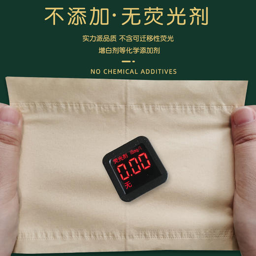 YG原色 20大包本色抽纸巾家用实惠装整箱批发婴儿面巾纸餐巾纸卫生擦手纸 商品图3