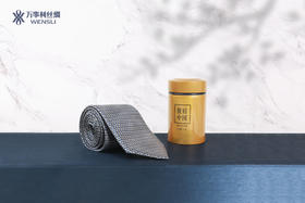 万事利-绅士礼 领带+茶 100%桑蚕丝