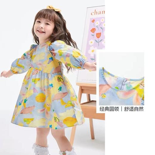 巴拉碎花裙 :03809 商品图0