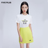 FIVE PLUS新款女春装刺绣短袖T恤女宽松设计感卡通套头衫纯棉2WN1024170 商品缩略图0