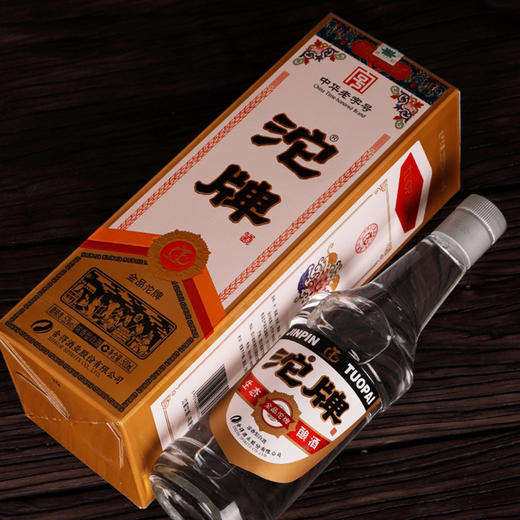 金品沱牌-52度舍得酒业沱牌生态酿酒-500ml礼盒装 商品图1