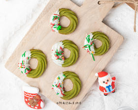 空气炸烤箱|圣诞花环曲奇