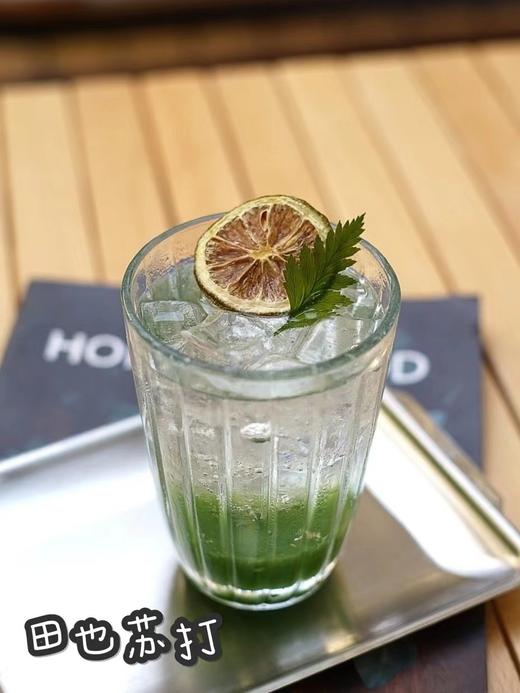 田也苏打 商品图0