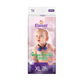 爱乐爱天然裸感乐动裤拉拉裤  XL码 28片