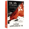 铁幕 征服东欧 Iron Curtain 英文原版 古拉格作者安妮阿普尔鲍姆 英文版进口历史读物书籍 Penguin 商品缩略图2