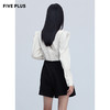 FIVE PLUS新款女春装设计感小众衬衫女泡泡长袖复古气质上衣2WN1014350 商品缩略图2