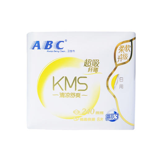 ABC日用卫生巾K11 1包【GYAJQ】 商品图0