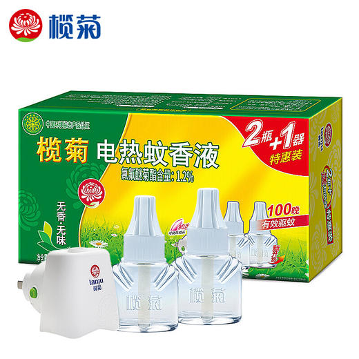 66ml榄菊电热蚊液 商品图0