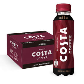 COSTA COFFEE 纯萃美式 浓咖啡饮料 300mlx15瓶 整箱装新老包装随机发货