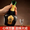 【推荐】贵州珍酒珍三十53度酱香白酒500ml 单瓶装 商品缩略图2