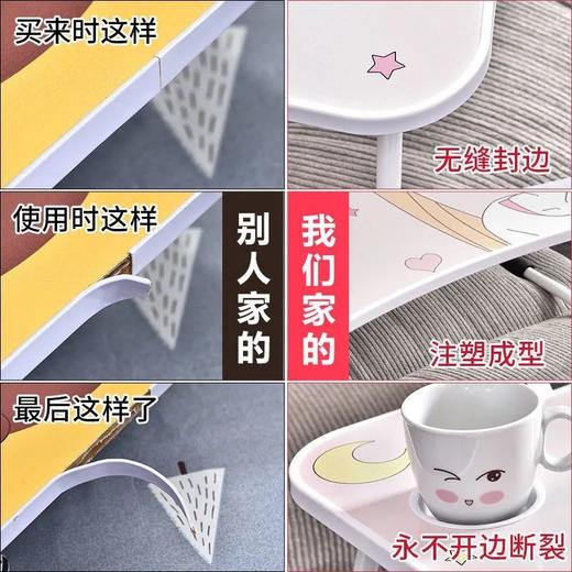 床上书桌折叠小桌子电脑桌床上懒人学生宿舍学习桌做作业卧室坐地 商品图4
