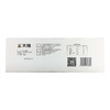 天锦野生毛尖蘑100g/盒 商品缩略图1