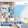 海尔（Haier）1匹智能变频冷暖空调 KFR-26GW/A0MCC83 商品缩略图1
