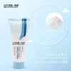 【博源自营】小苏打洁面乳 深层清洁 抗油去角质 商品缩略图0