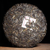 吉顺15周年纪念饼普洱茶生茶饼云南临沧冰岛地界茶叶357g 商品缩略图5