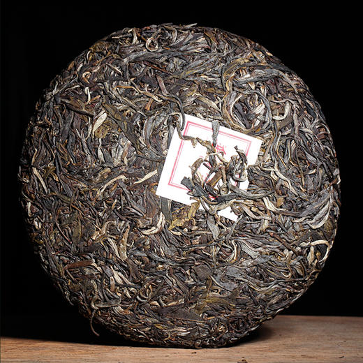 吉顺15周年纪念饼普洱茶生茶饼云南临沧冰岛地界茶叶357g 商品图5