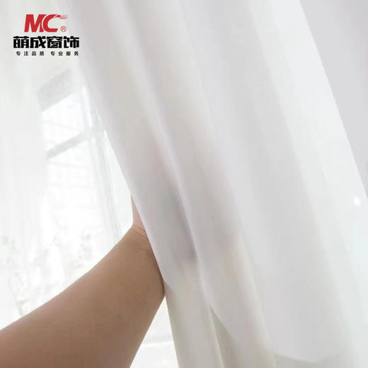 皇冠纱/布料/配套纱 商品图4